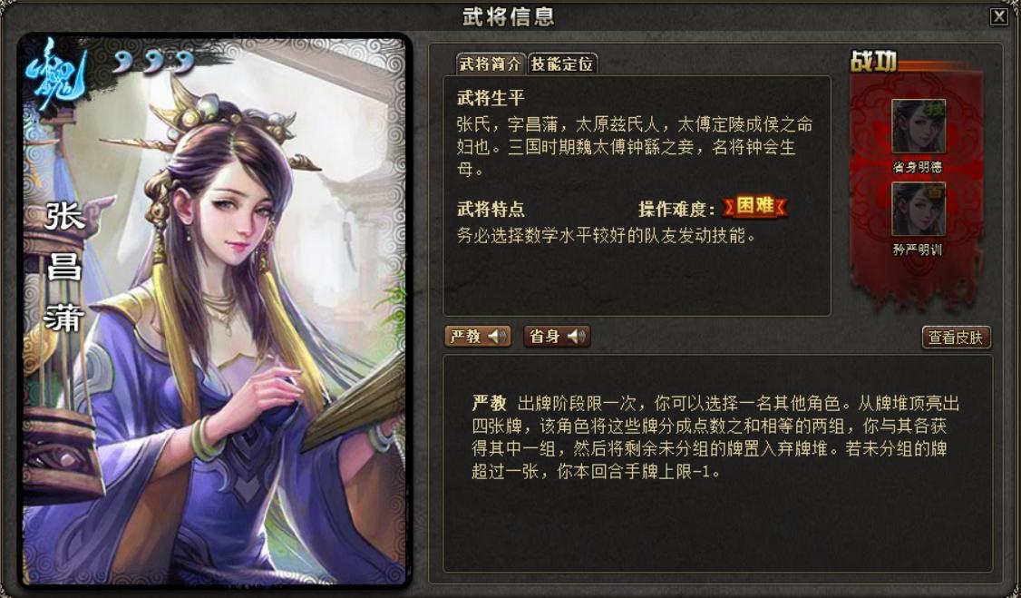 我来告诉你“德扑之星辅助插件”小程序必赢神器（开挂教程）-第1张图片