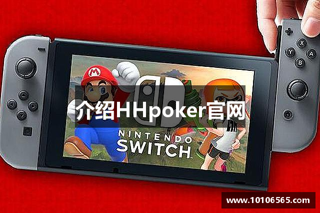 传递经验“hhpoker德扑圈辅助透视	”开挂神器安装下载-第2张图片
