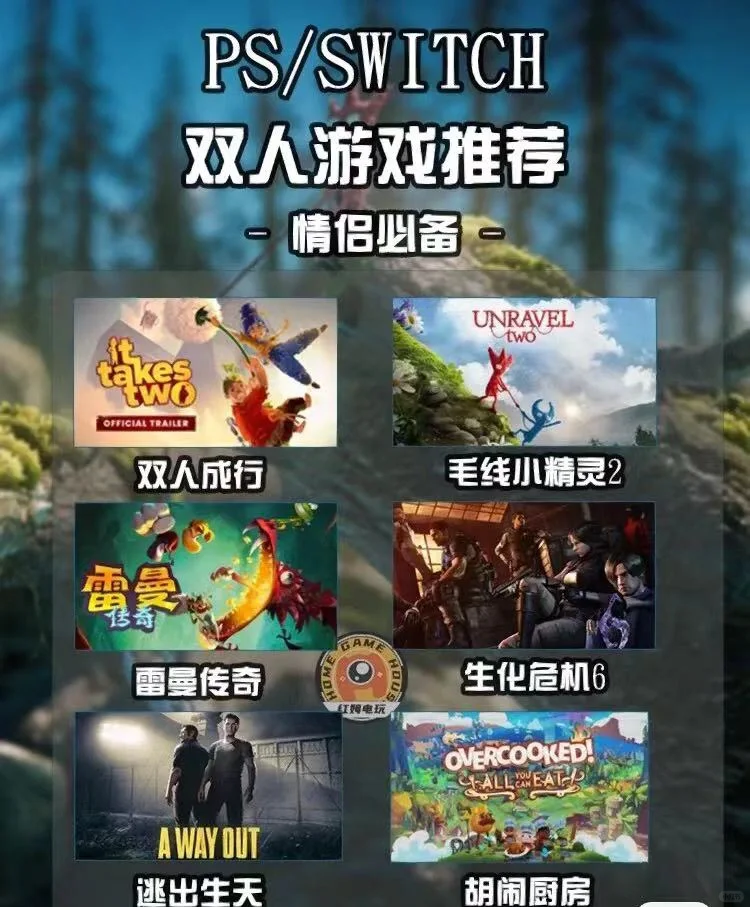 推荐必备“开心泉州麻将开挂游戏软件”开挂器软件安装-第3张图片