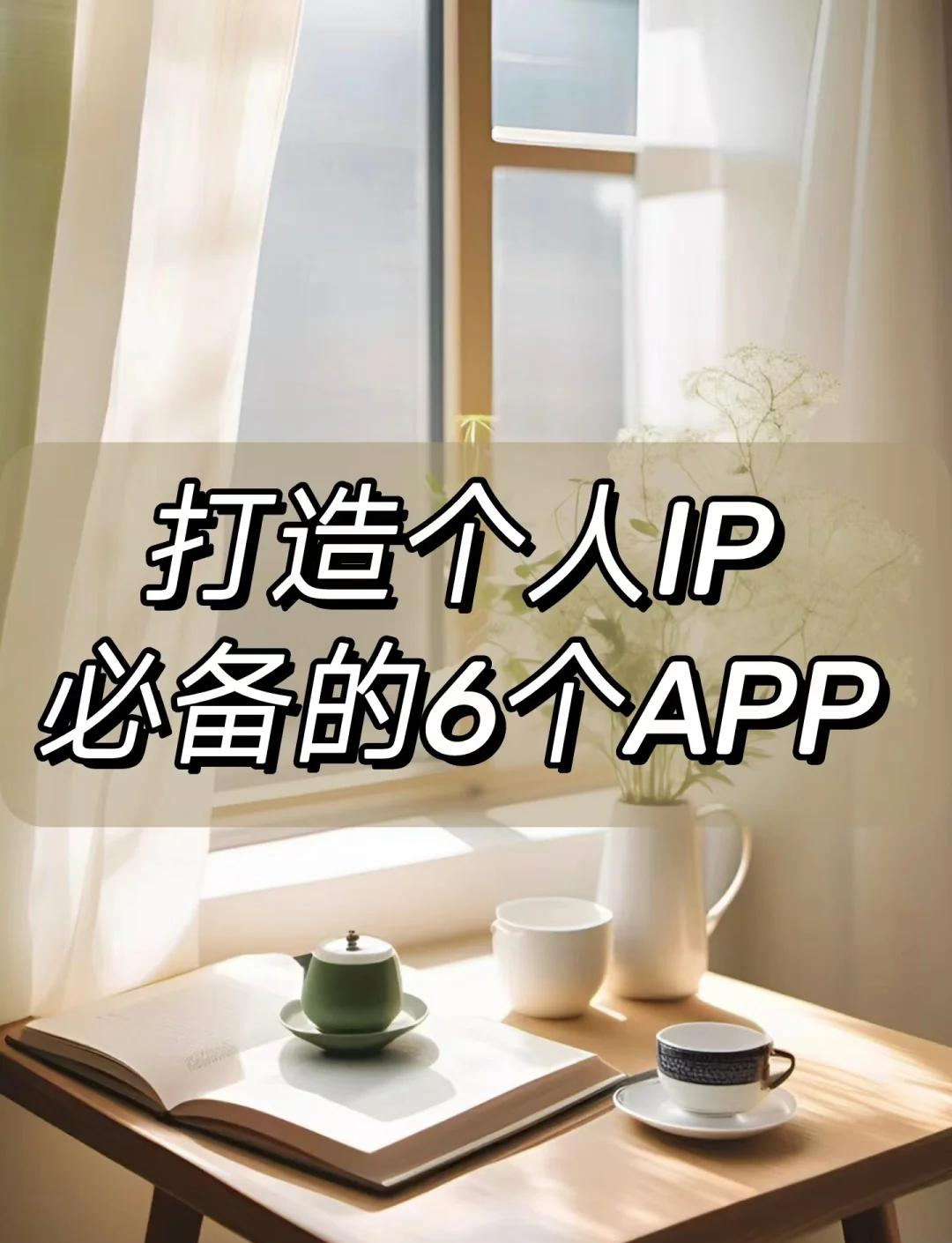 推荐必备“欢乐麻将怎么可以开挂”开挂通用版（必备神器）-第1张图片