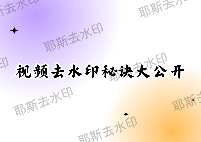 实测教程“边锋舟山麻将万能开挂器通用版	”万能开挂神器（真的有挂）-第2张图片