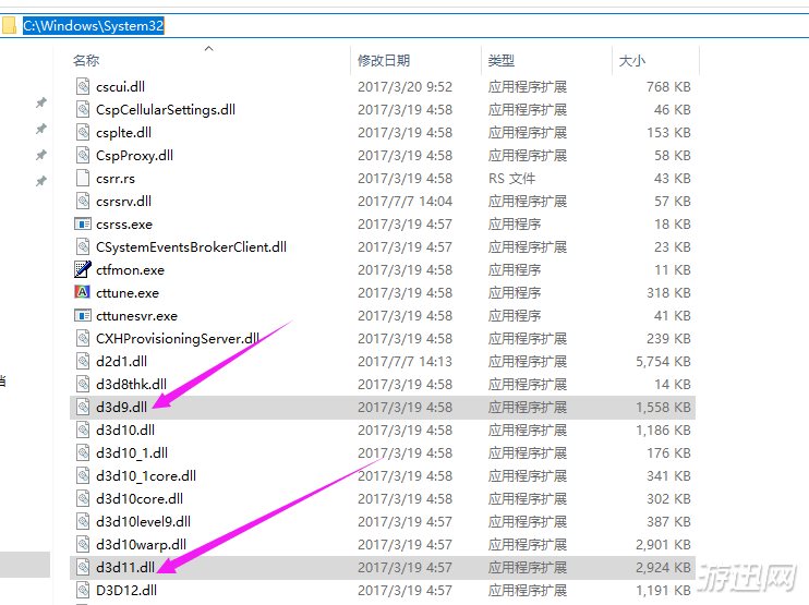 玩家必看教程“微乐山东麻将怎么可以开挂	”开挂神器安装下载-第1张图片