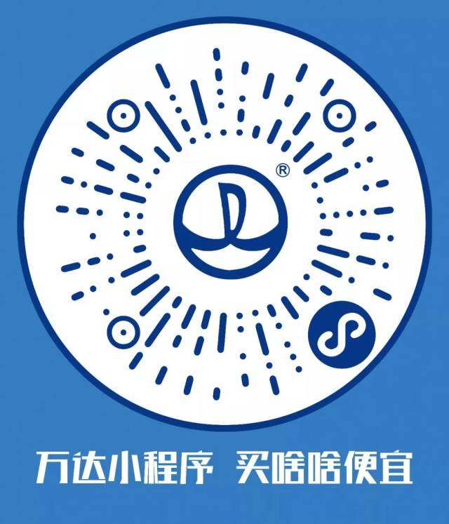 玩家必看教程“盘锦麻将开挂方法下载	”小程序必赢神器（开挂教程）-第2张图片
