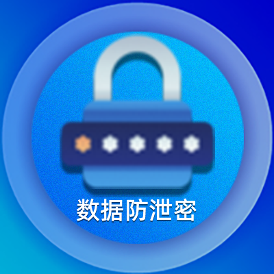 分享一款“JJ麻将外卦神器下载安装”外卦神器下载安装-第1张图片