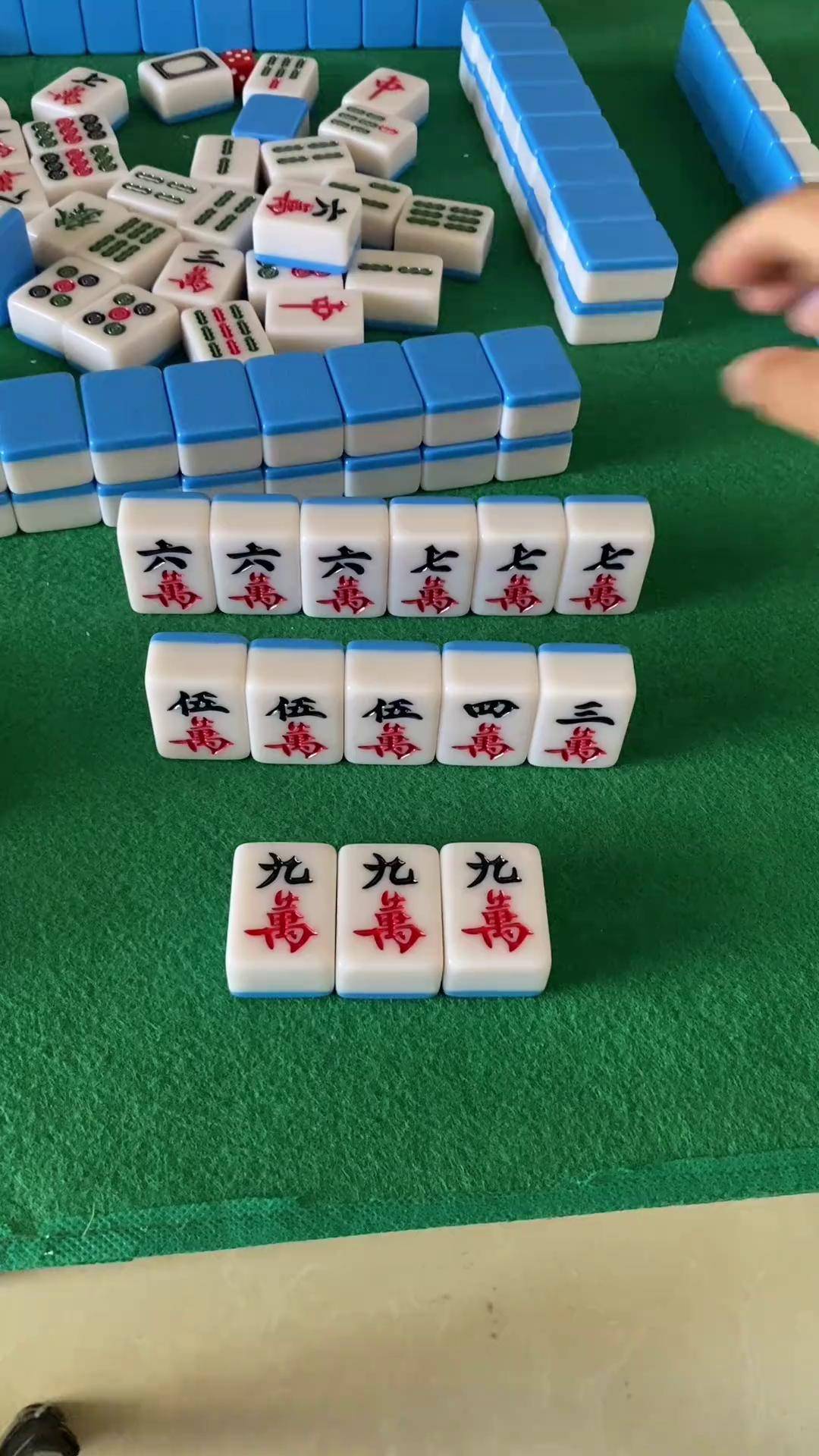 分享一款“JJ麻将外卦神器下载安装	”外卦神器下载安装-第2张图片