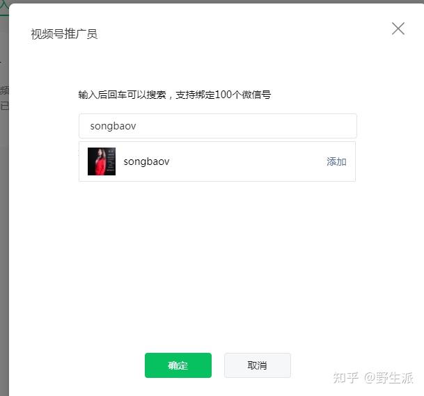 玩家必读“微信小程序讯奇麻将自建房有挂么”万能开挂器通用版-第2张图片