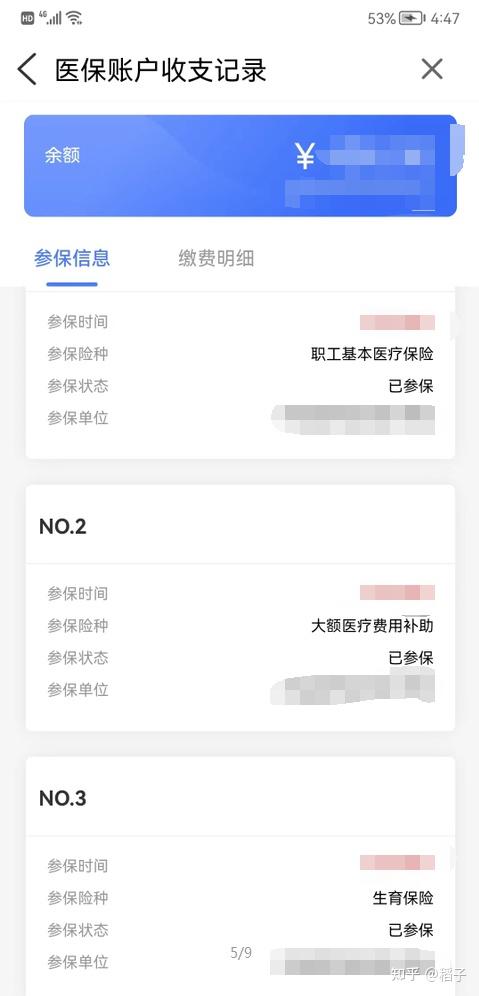 介绍一款“旺旺江苏麻将必赢神软件下载安装	”小程序必赢神器（开挂教程）-第1张图片