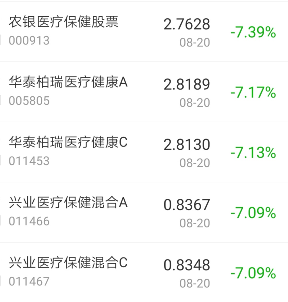 今日盘点“弘运麻将开挂通用版	”开挂器软件安装-第1张图片