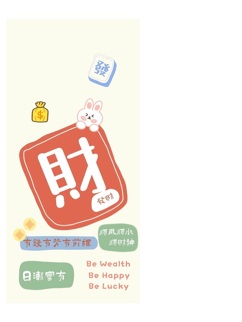 介绍一款“微乐甘肃麻将必赢神软件下载安装”必赢神器通用版-第1张图片