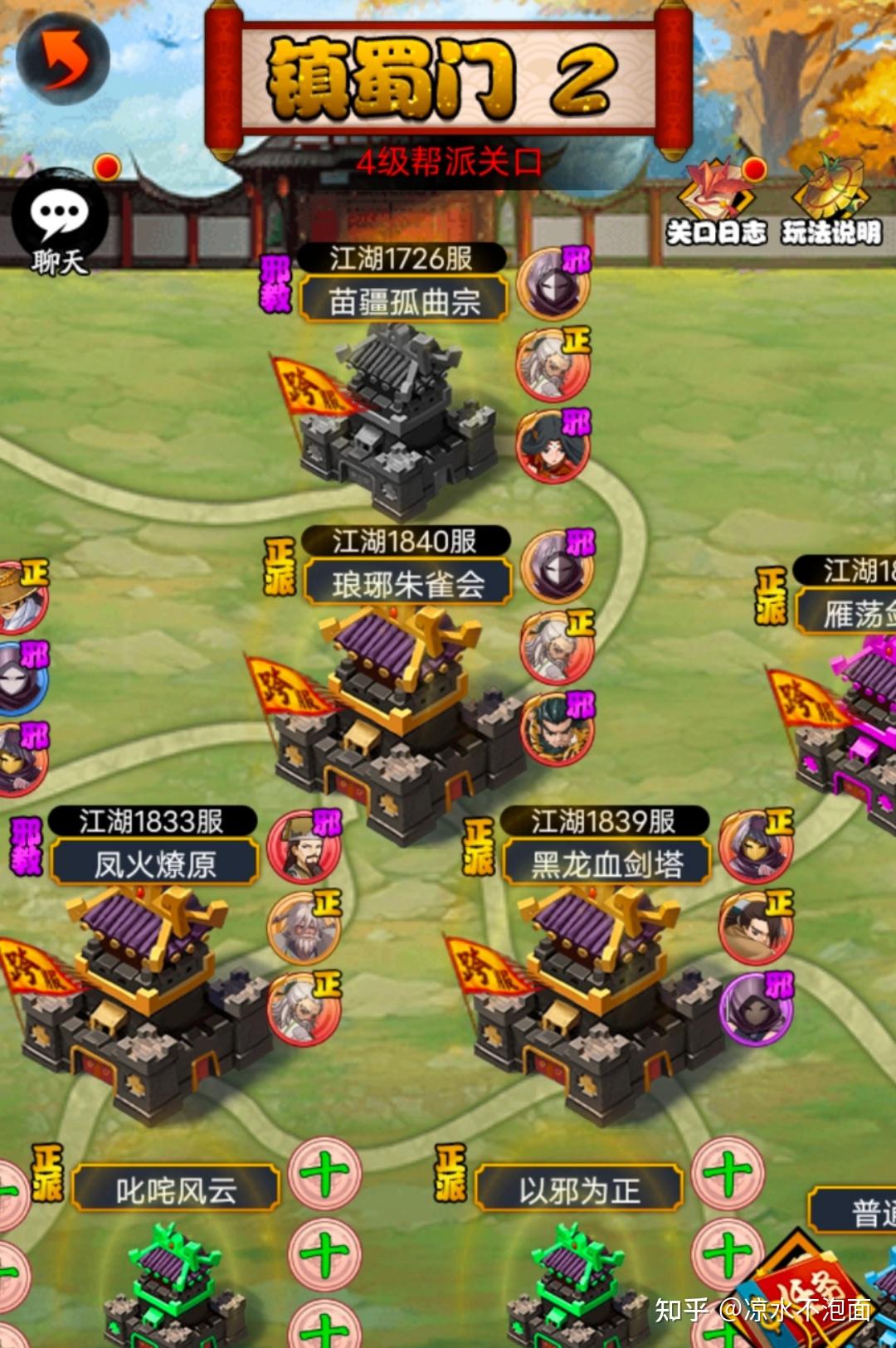 玩家攻略“微信小程序开心泉州麻将可以开挂的软件”助赢开挂器（安装教程）-第1张图片