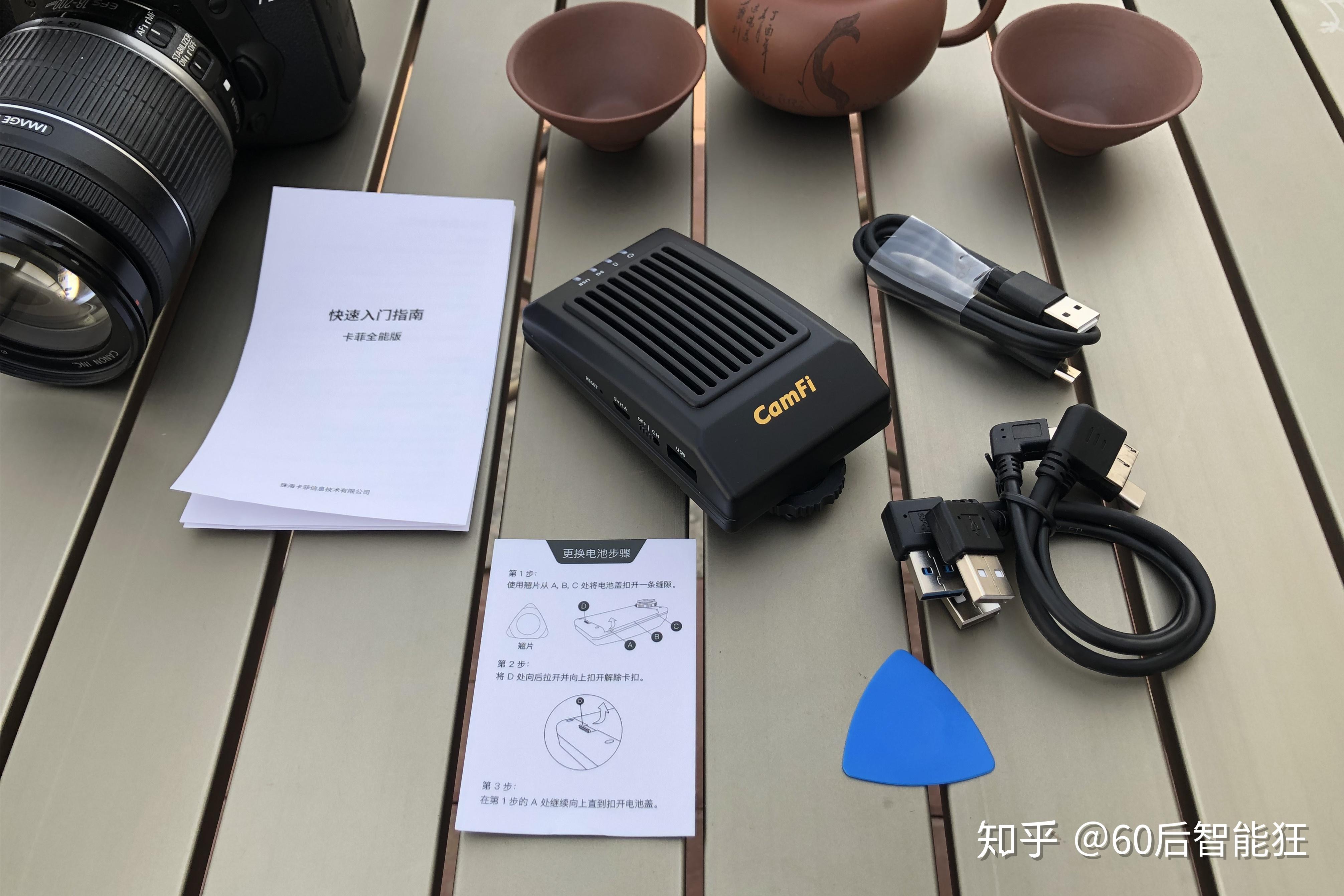 我来教大家“宇游麻将万能开挂器怎么用”必赢神器通用版-第2张图片