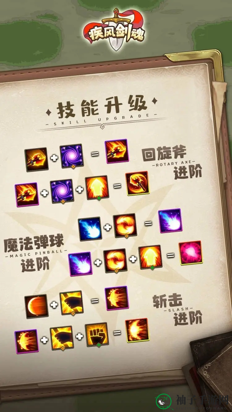 玩家必看教程“雀神山庄麻将开挂神器下载软件	”外卦神器下载安装-第1张图片