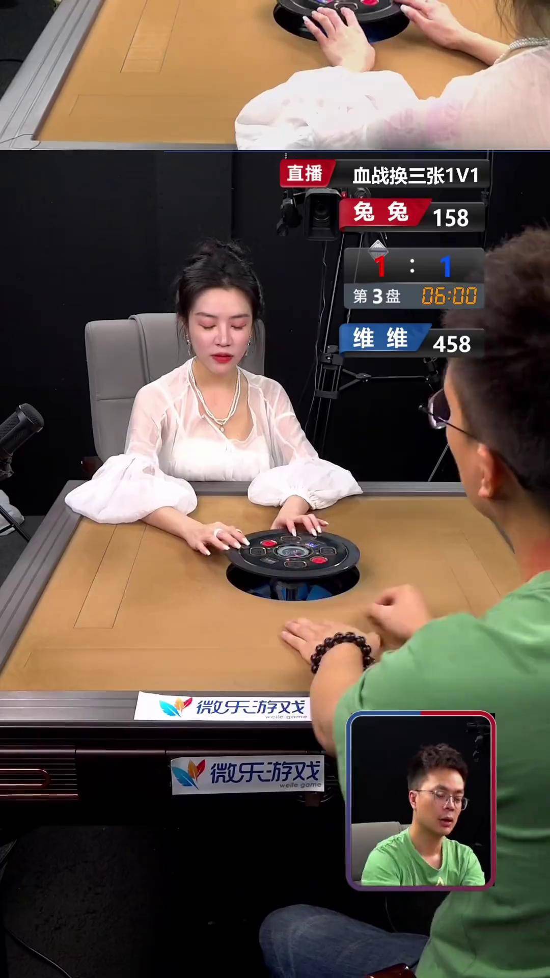 我来告诉你“四川麻将血战到底究竟是如何开挂”小程序必赢神器（开挂教程）-第2张图片
