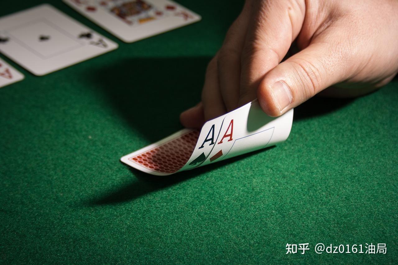 玩家必备“wepoker怎么打才能赢”万能开挂神器（真的有挂）-第2张图片