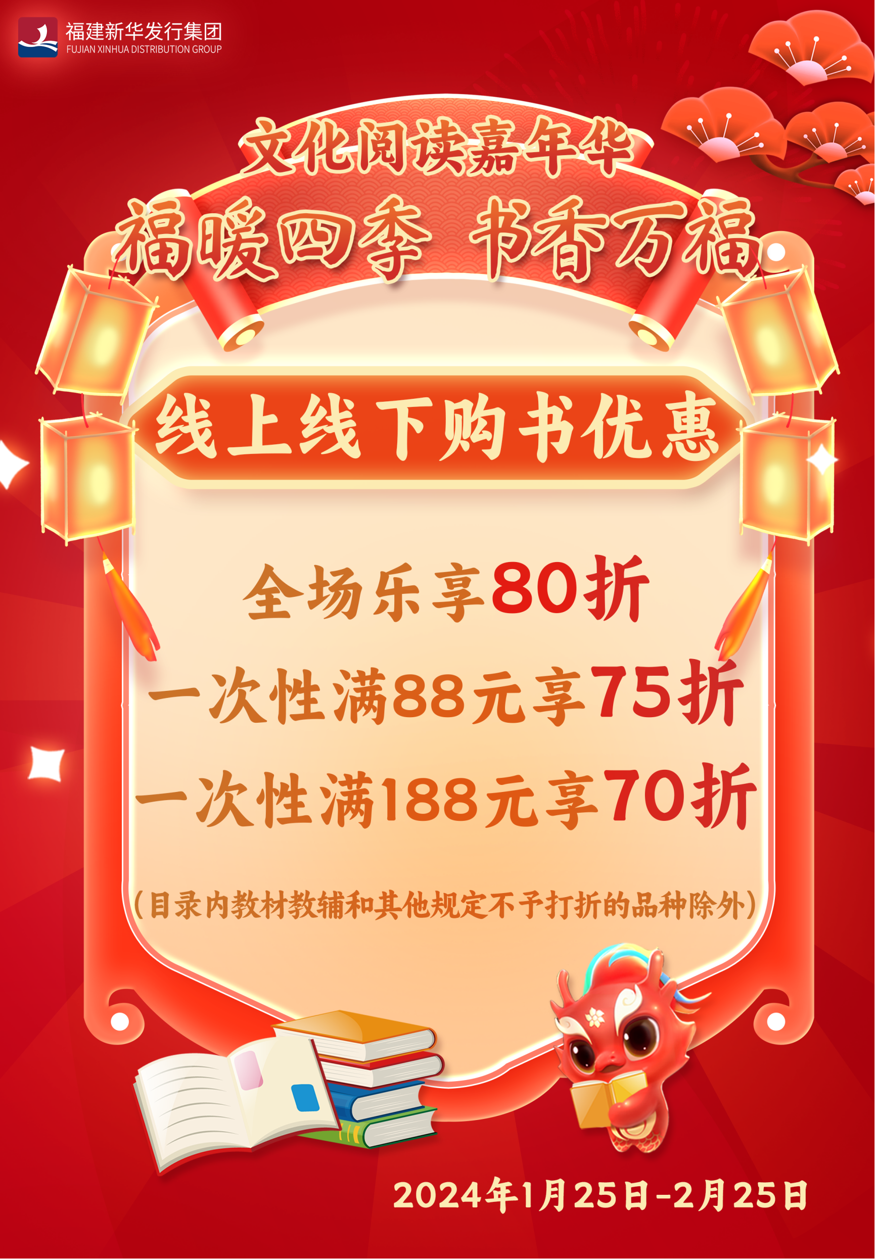 我来教教大家“天天福建十三张可以开挂吗?	”开挂通用版（必备神器）-第2张图片