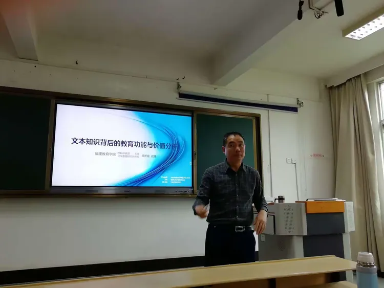 我来教教大家“天天福建十三张可以开挂吗?”开挂通用版（必备神器）-第1张图片