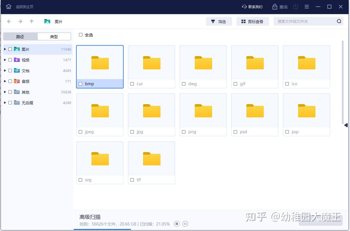 实测教程“开心泉州麻将自建房有挂么”助赢开挂器（安装教程）-第1张图片