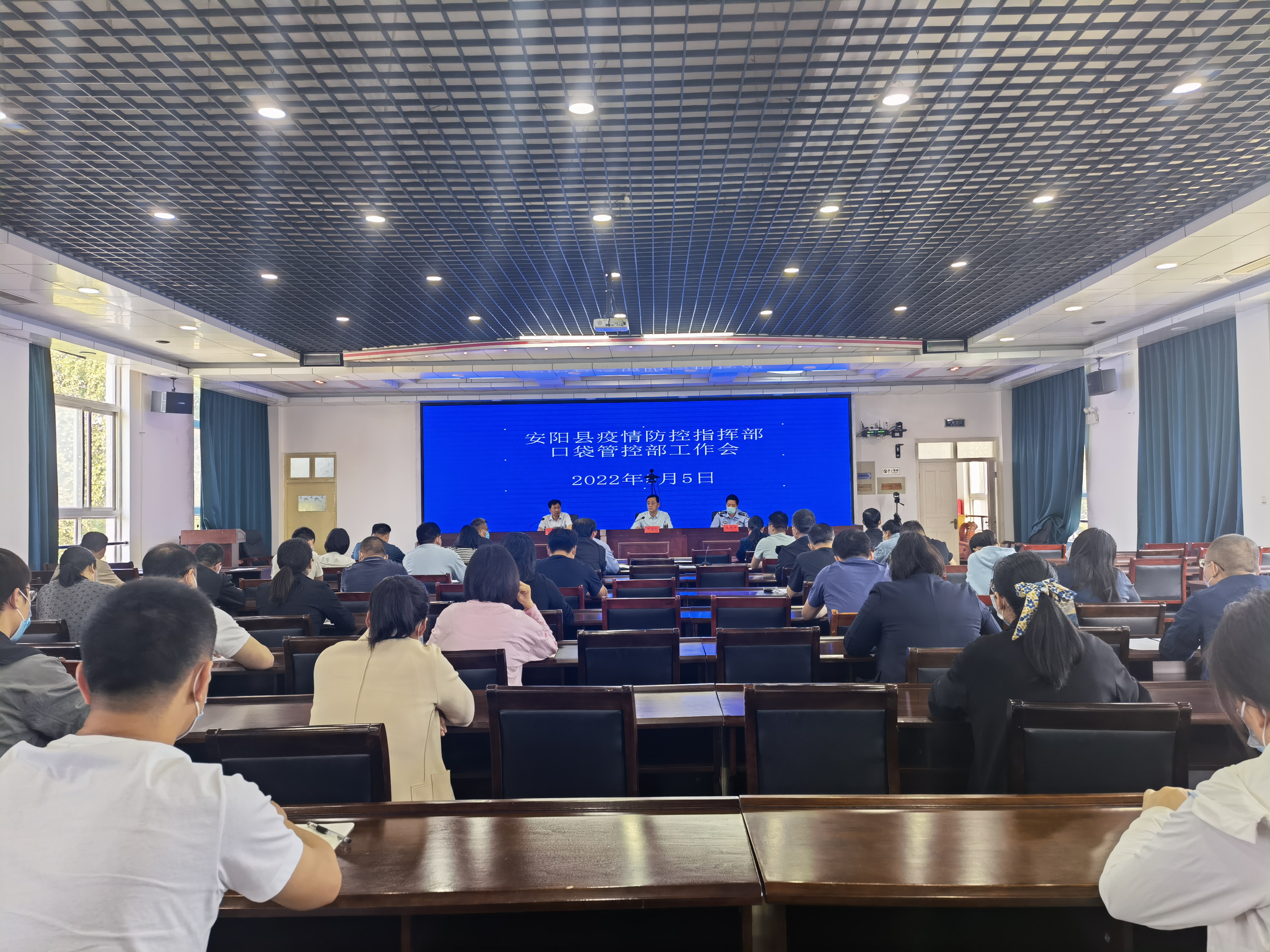 安阳疫情防控消息-安阳疫情防控最新动态-第1张图片