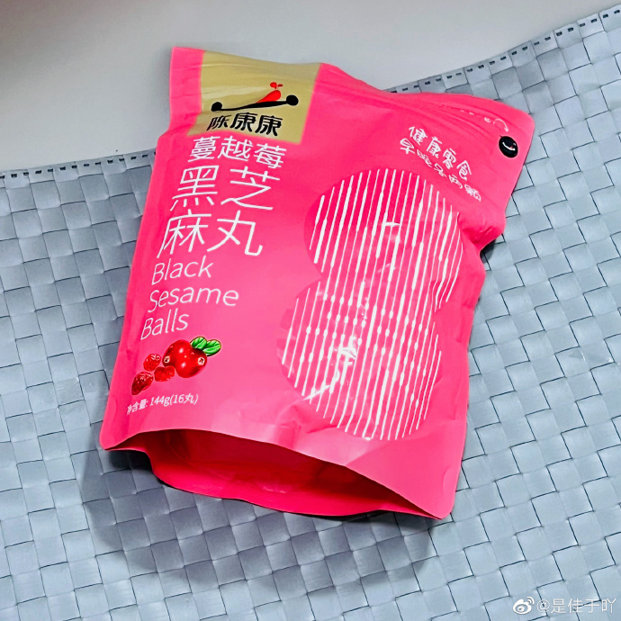 实测教程“旺旺福建麻将万能开挂器”必赢神器通用版-第2张图片