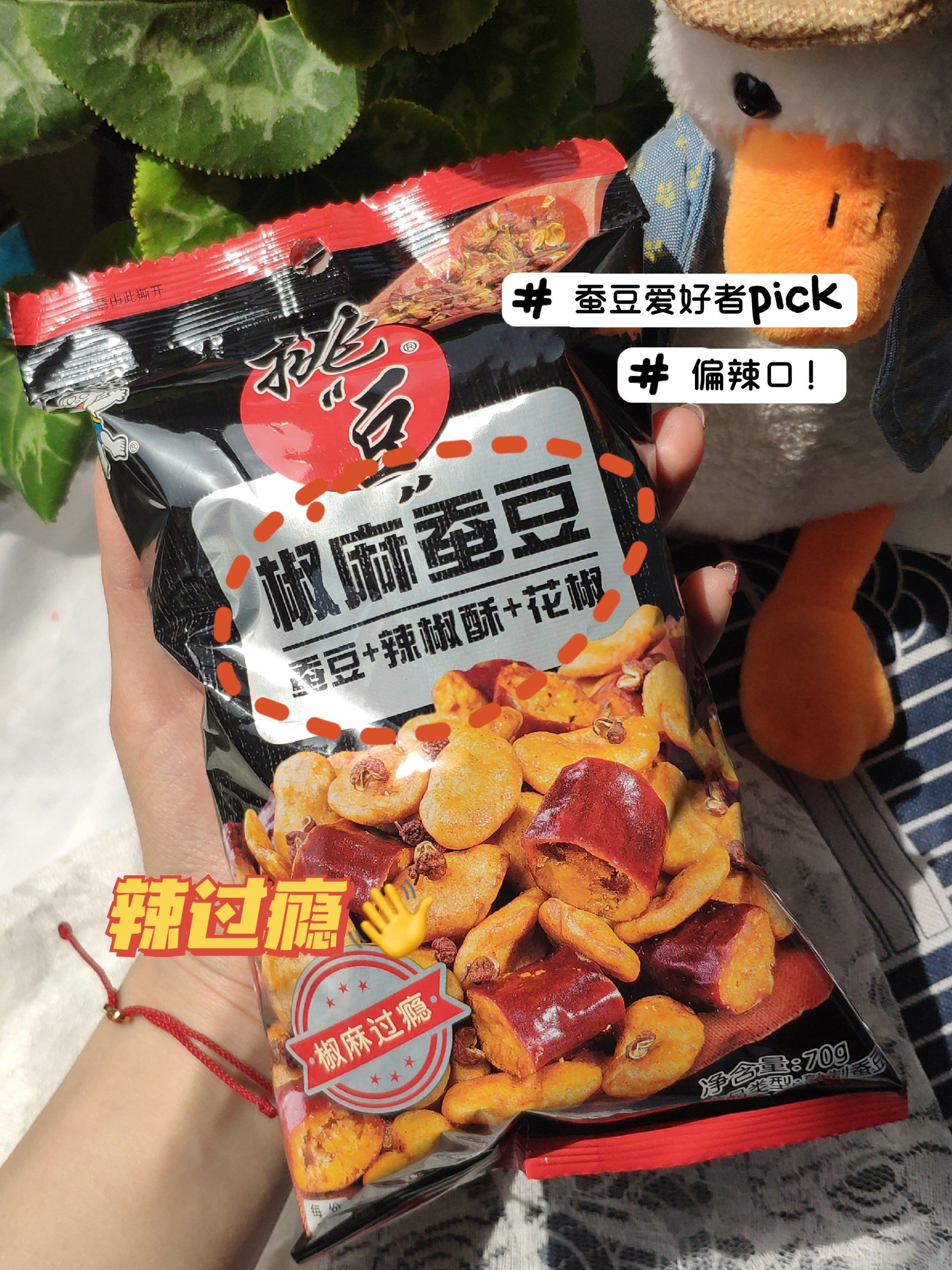 实测教程“旺旺福建麻将万能开挂器”必赢神器通用版-第1张图片