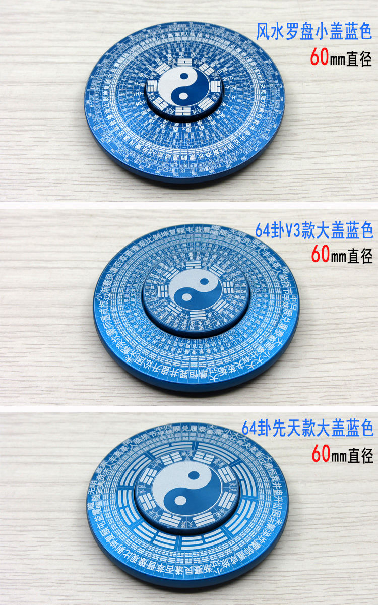 推荐一款“雀神麻将小程序外卦神器下载安装”必赢神器通用版-第1张图片