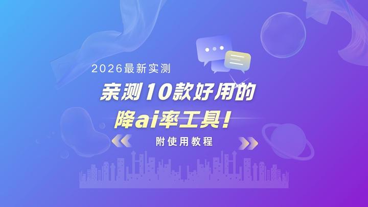 实测教程“天天福建十三张输赢规律”万能开挂器（确实有挂）-第2张图片