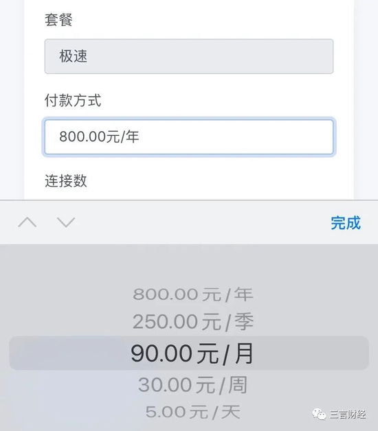 我来告诉你“手机上打麻将万能开挂器怎么用”外卦神器下载安装-第1张图片