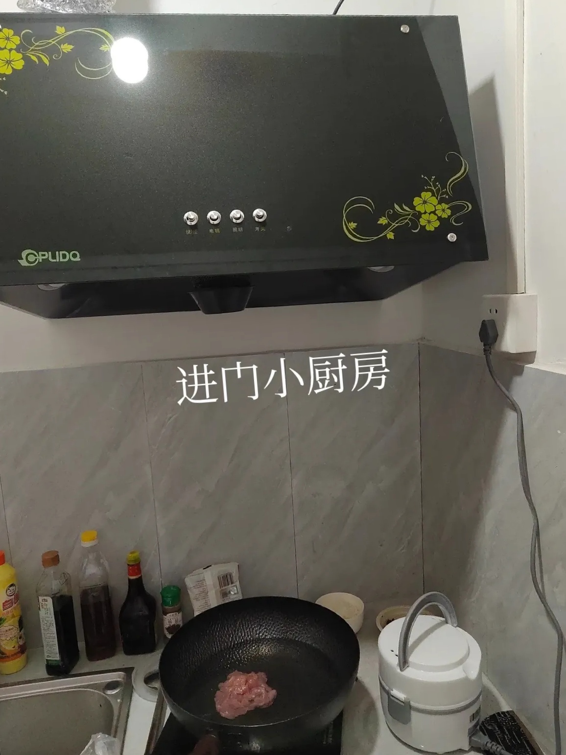 我来教教大家“微乐亲友房有挂没	”必赢神器通用版-第1张图片