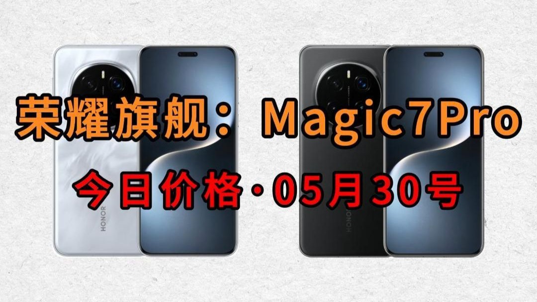 今日盘点“旺旺福建麻将开挂方法”开挂通用版（必备神器）-第1张图片