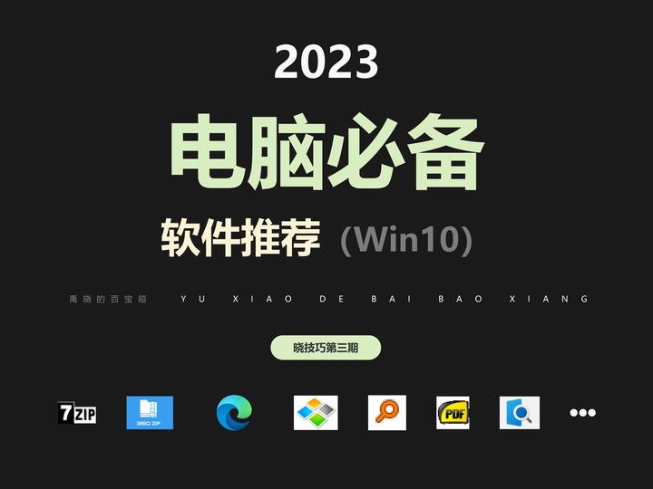 推荐必备“wepoker软件只赢不输	”开挂神器安装下载-第2张图片