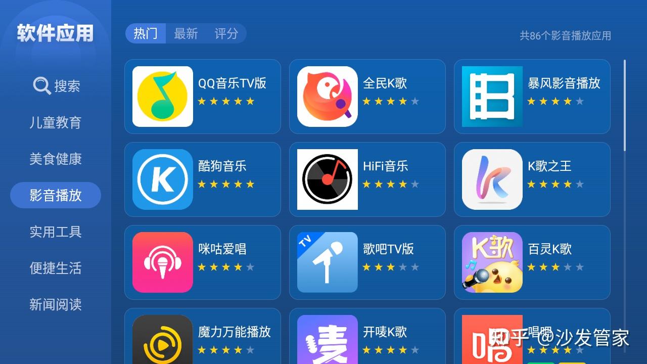 推荐必备“wepoker软件只赢不输”开挂神器安装下载-第3张图片