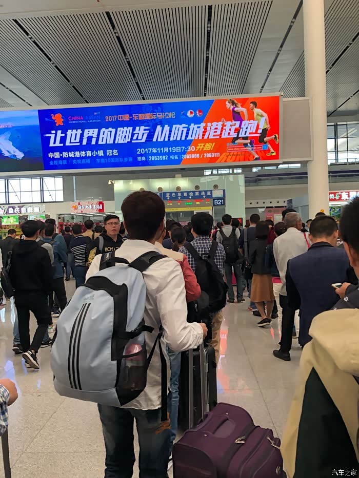 大连一家11口确诊〃大连一家11口全确诊-第2张图片