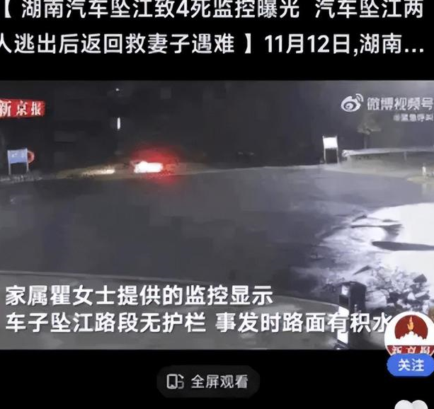 大连一家11口确诊〃大连一家11口全确诊-第1张图片