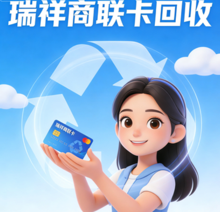 今日盘点“新迅奇麻将怎样使用开挂”外卦神器下载安装-第2张图片