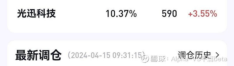 今日盘点“新迅奇麻将怎样使用开挂	”外卦神器下载安装-第1张图片
