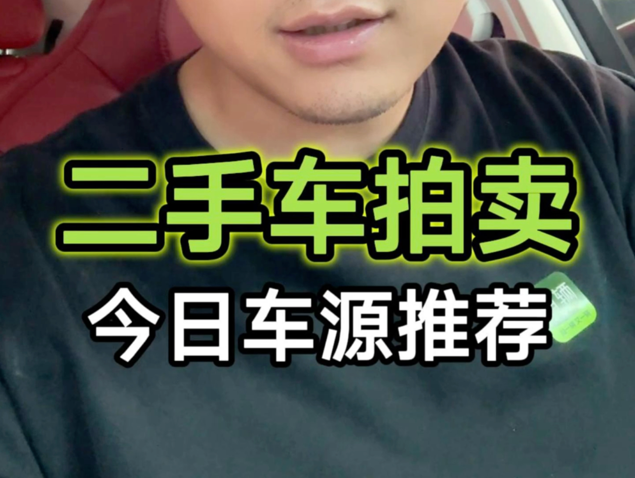 今日盘点“新迅奇麻将怎样使用开挂	”外卦神器下载安装-第3张图片