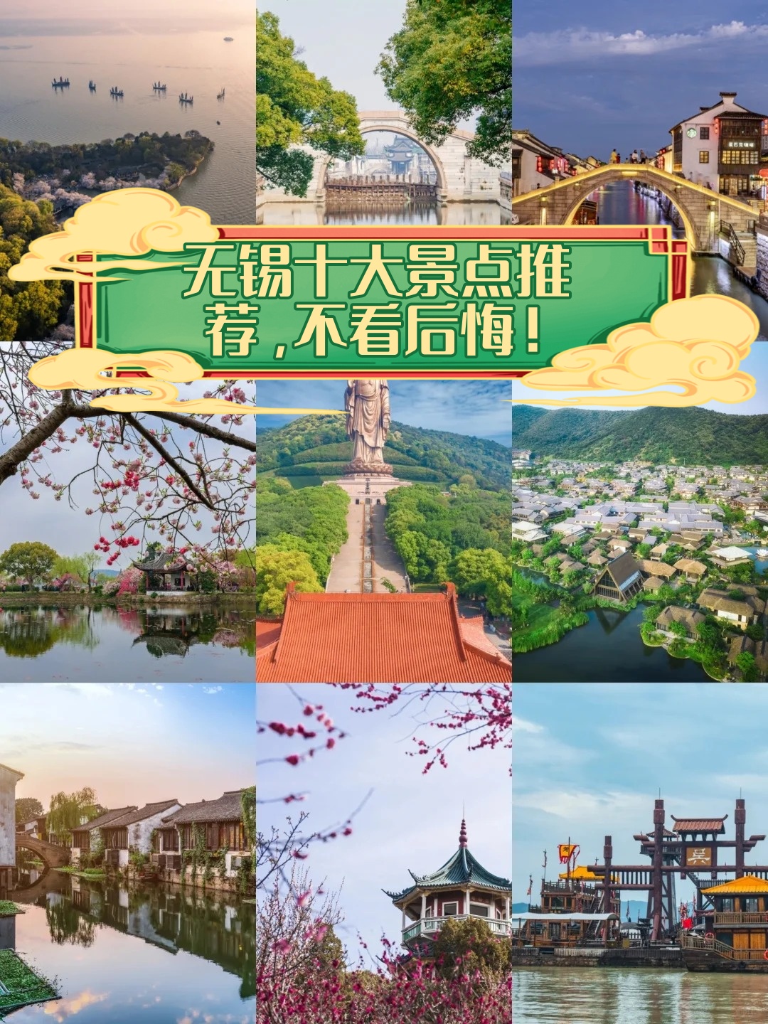 今日盘点“蜀山四川麻将有挂是否真的有挂	”开挂神器安装下载-第2张图片