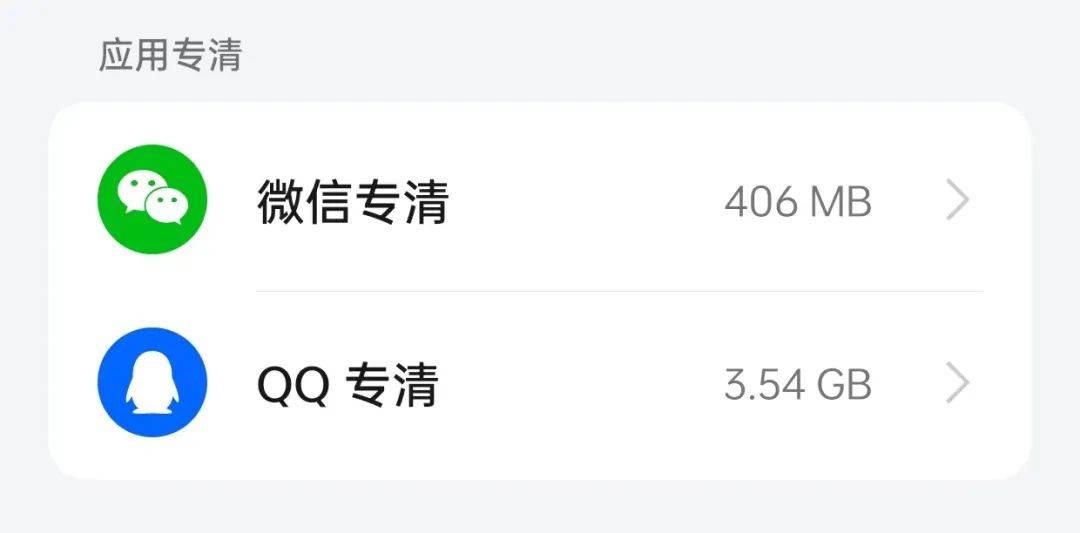 必看科普“微信小程序开心泉州麻将万能挂下载安装软件	”必赢神器通用版-第1张图片