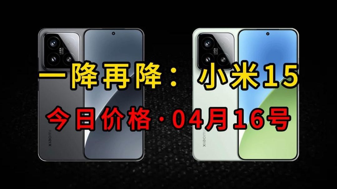 今日盘点“旺旺福建麻将软件真有用吗”外卦神器下载安装-第2张图片