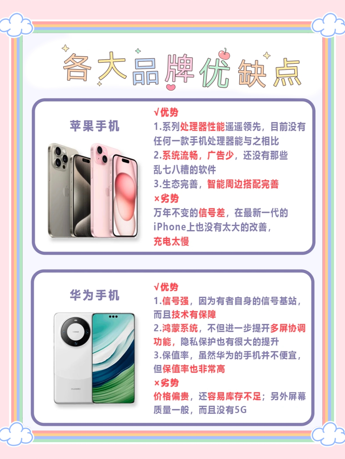 今日盘点“手机雀神麻将开挂神器多少钱一个”小程序必赢神器（开挂教程）-第1张图片
