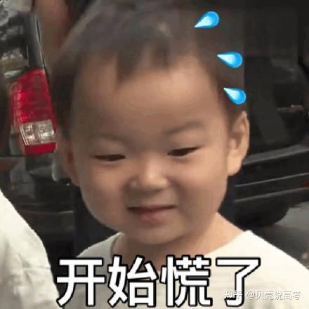 “31省份新增90例本土确诊” 31省新增确诊109例 本土96例？-第2张图片