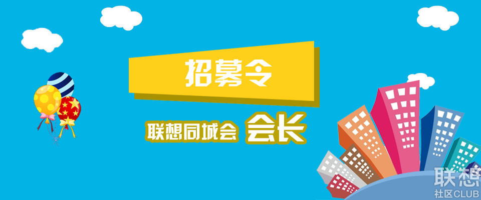 推荐一款“同城乐吧510K到底有没有挂”万能开挂器（确实有挂）-第1张图片