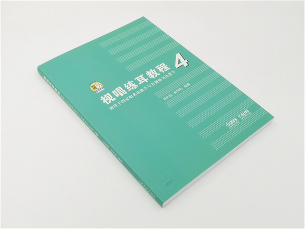 实测教程“川娱竞技到底能不能开挂”开挂器软件安装-第1张图片