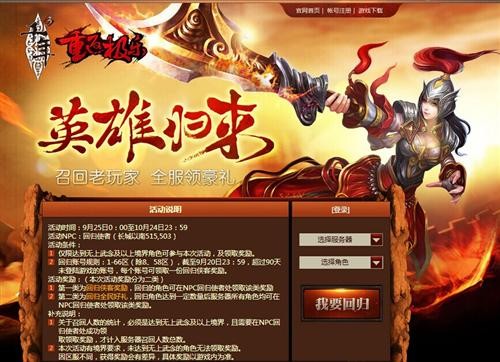 玩家必读“狂飙大厅为什么一直输”开挂通用版（必备神器）-第3张图片