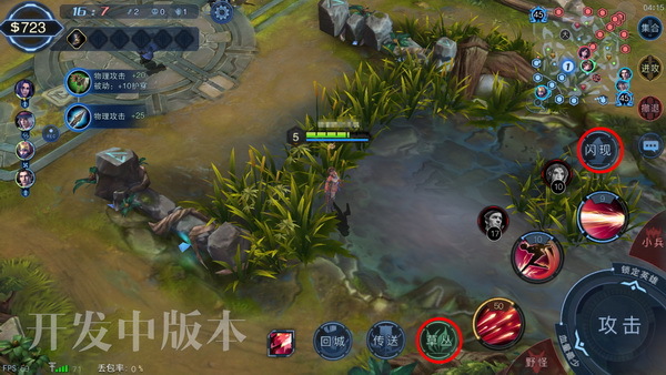 玩家必读“狂飙大厅为什么一直输”开挂通用版（必备神器）-第1张图片