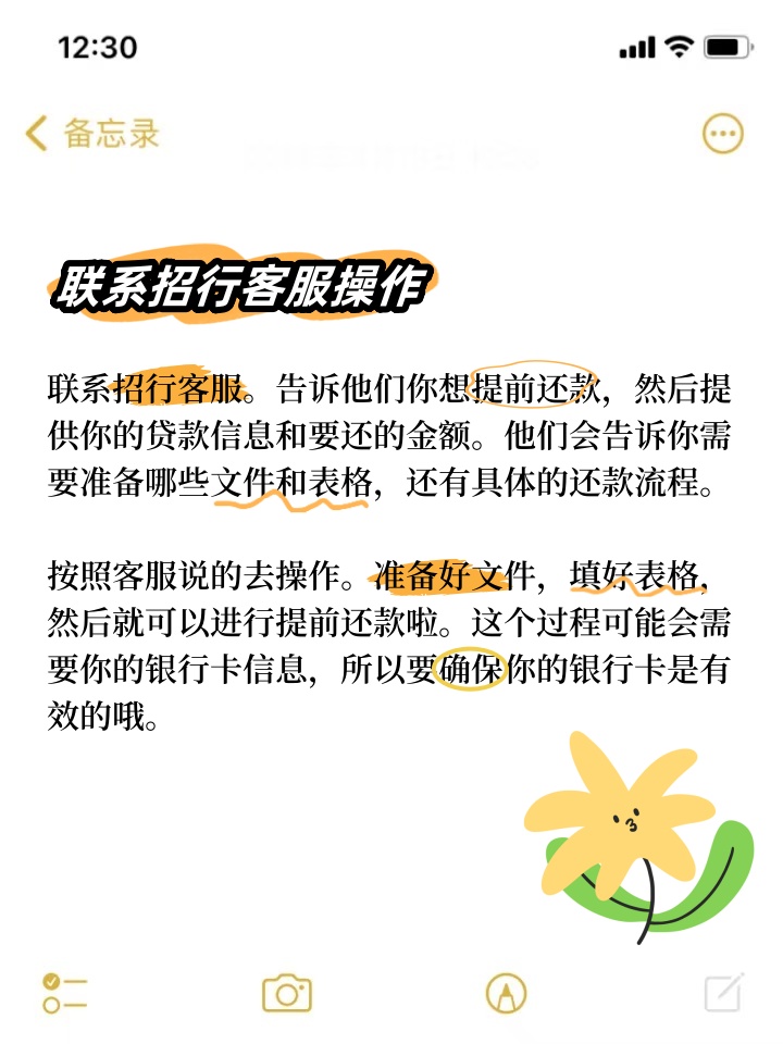 我来教大家“神盾大厅有没有开挂	”万能开挂神器（真的有挂）-第1张图片