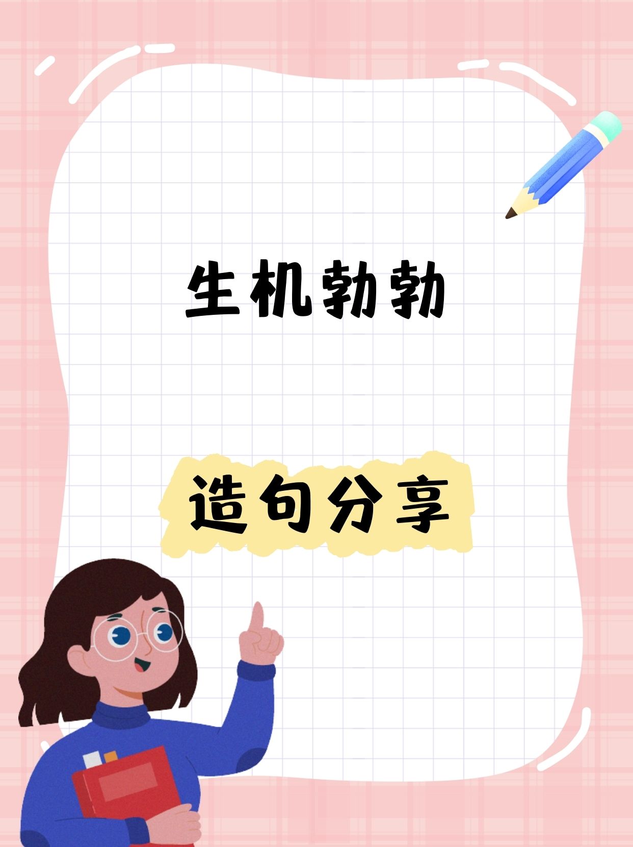 我来告诉你“天天福建十三张系统规律”小程序必赢神器（开挂教程）-第1张图片
