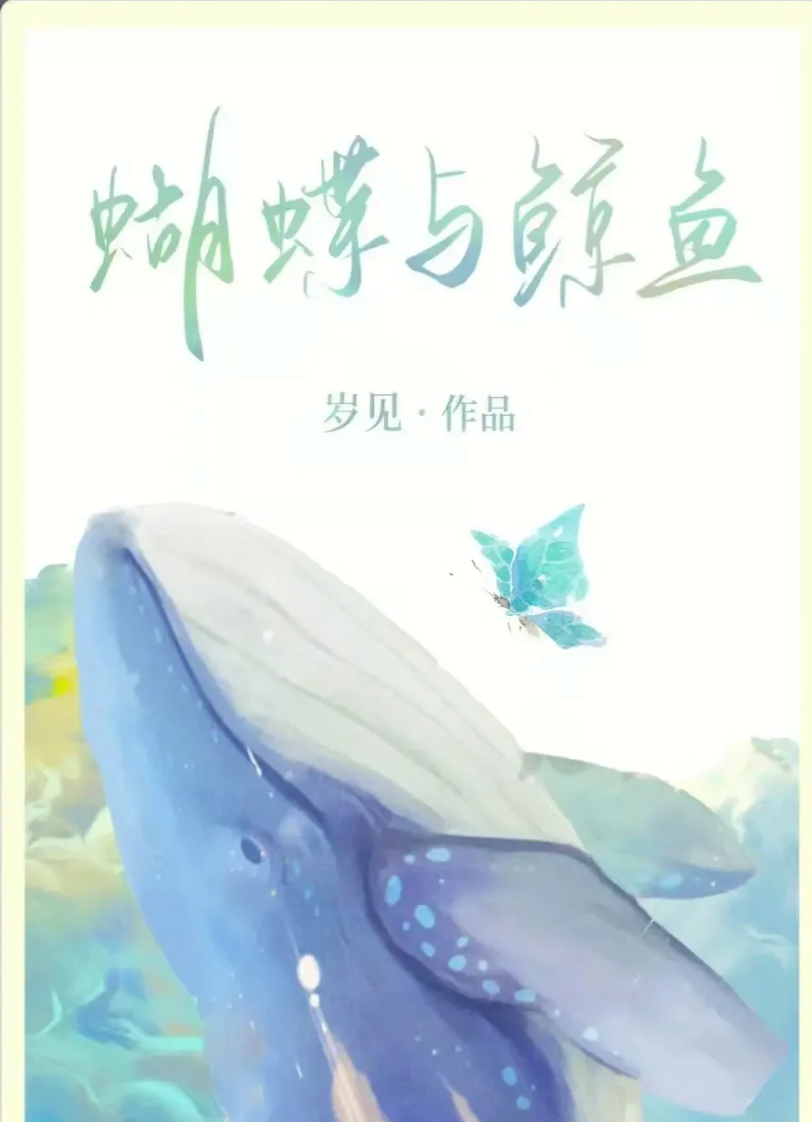 推荐必备“智星德州菠萝有挂吗	”开挂器软件安装-第1张图片