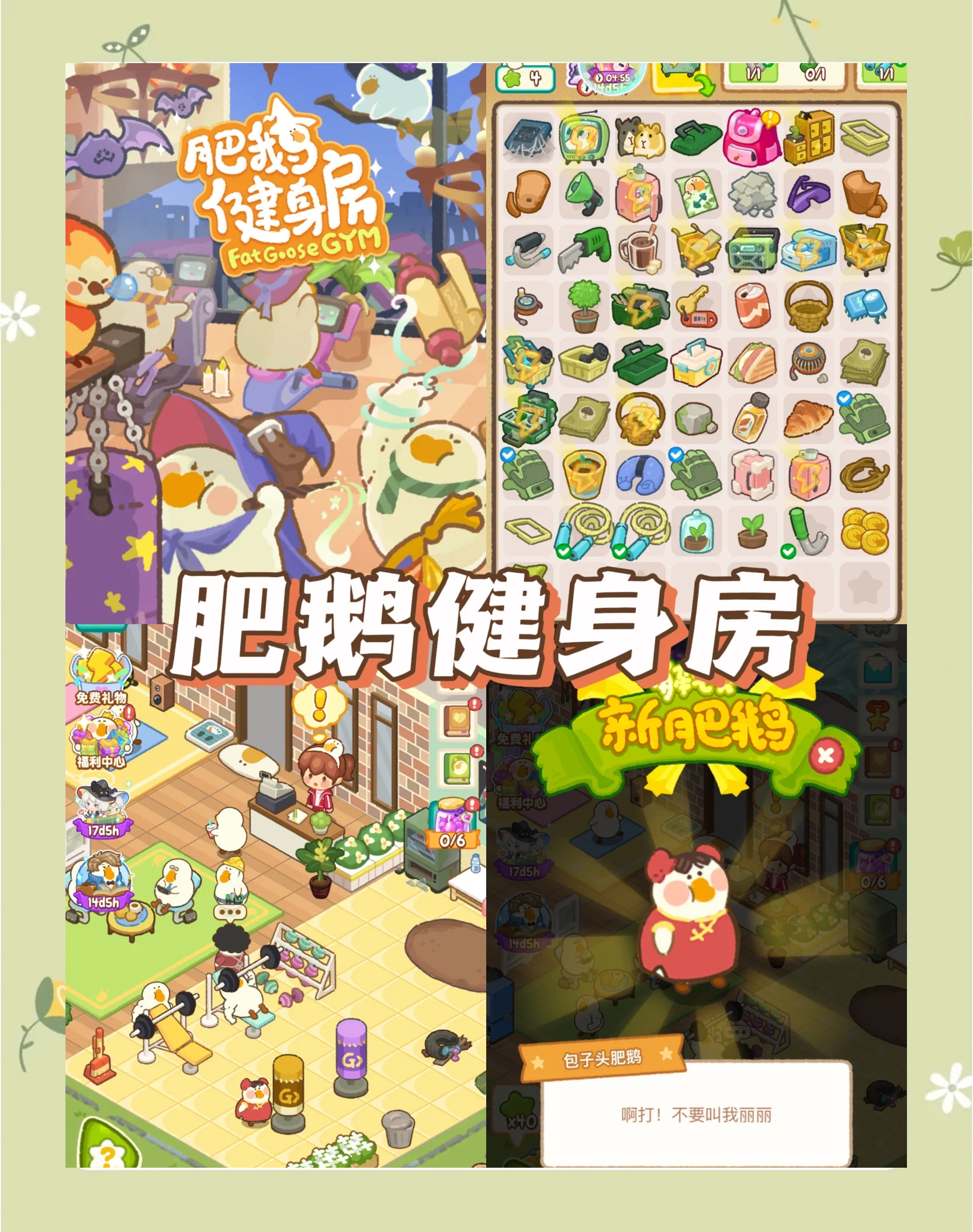 推荐必备“小玩跑得快辅助软件下载	”万能开挂神器（真的有挂）-第1张图片