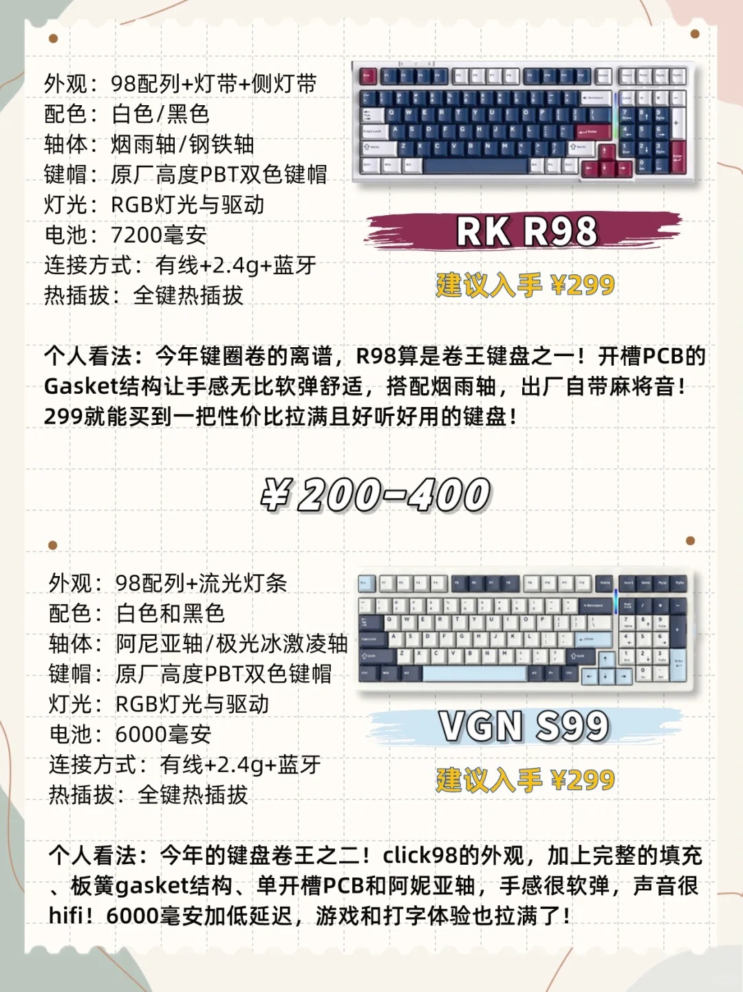 我来告诉你“超稳大厅有透视挂么	”开挂器软件安装-第2张图片